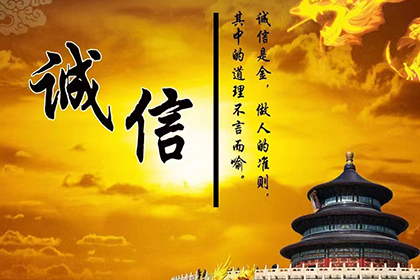 微信支付失误如何退款？