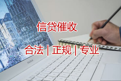 欠款不归还如何提起诉讼？